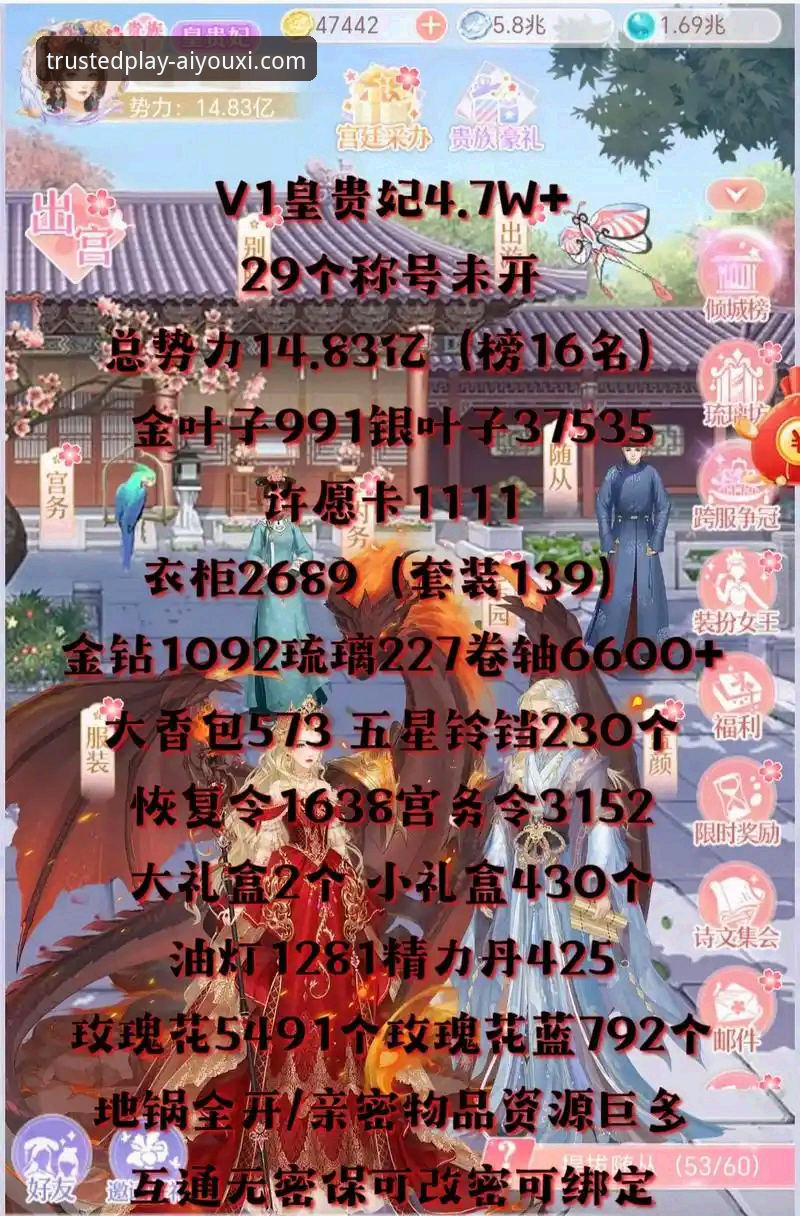 爱游戏娱乐平台vs传统游戏平台：哪个更适合你的娱乐需求？