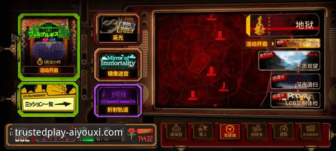 爱游戏娱乐平台手机版到底值不值得下载？一位行业分析师的真实测评