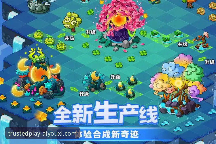 资深玩家亲测：爱游戏下载全流程体验与实用心得分享